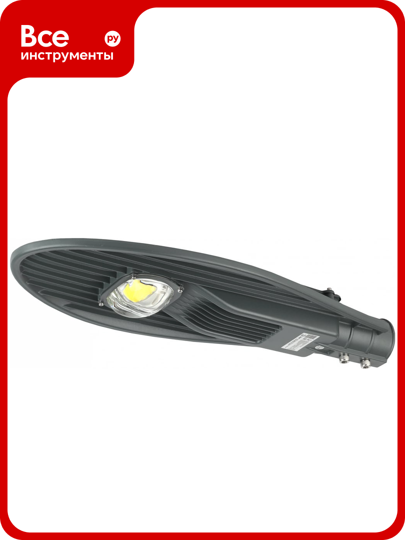 Консольный светодиодный светильник ЭРА SPP-5-60-5K-W IP65 60Вт 6600лм 5000К 620x245x70 КСС Ш 50 Б0029441