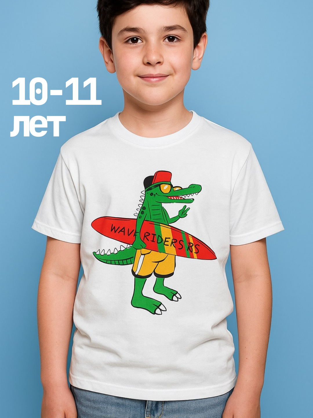 Поло спортивное  поло/спорт, размер 8-9 лет, белый/голубой