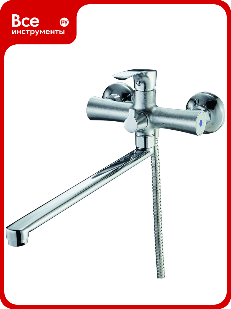 Смеситель для ванной Solone FAB7 A020