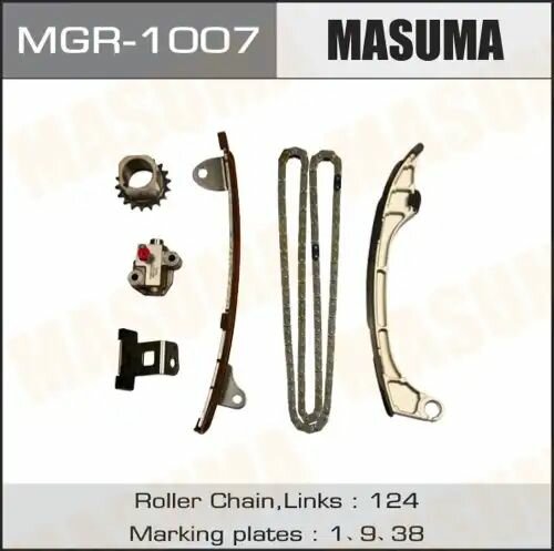 Ремкомплект ГРМ цепной, со звездоч. Toyota Camry/Venza/RAV4/Highlander, Lexus RX270 2.5/2.7 07>