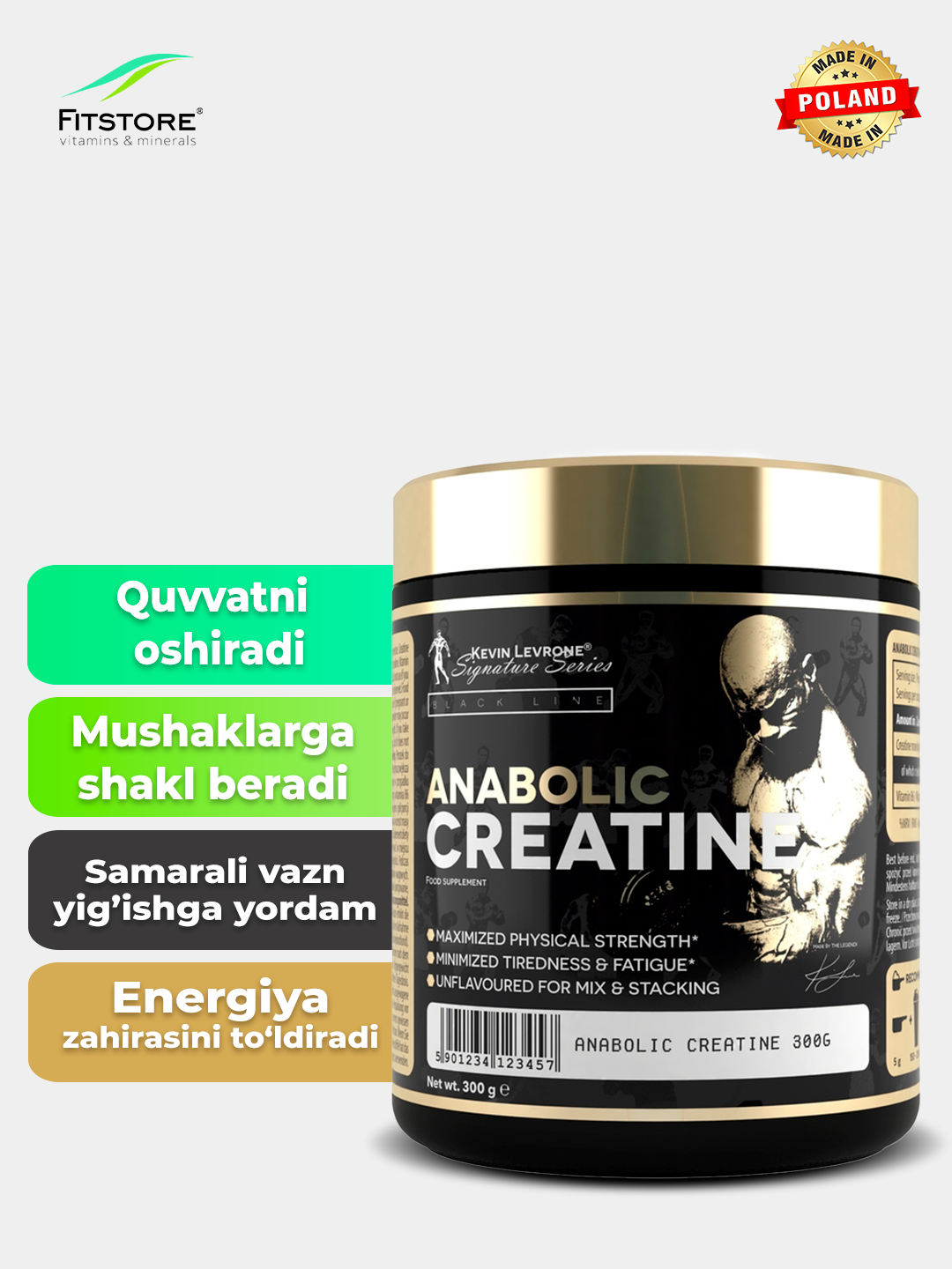 Креатин моногидрат Kevin Levrone Anabolic Creatine в порошке, 60 порций, 300г