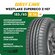 Летние шины Westlake ZuperEco Z-107 185/65 R14 86H , для легковог...