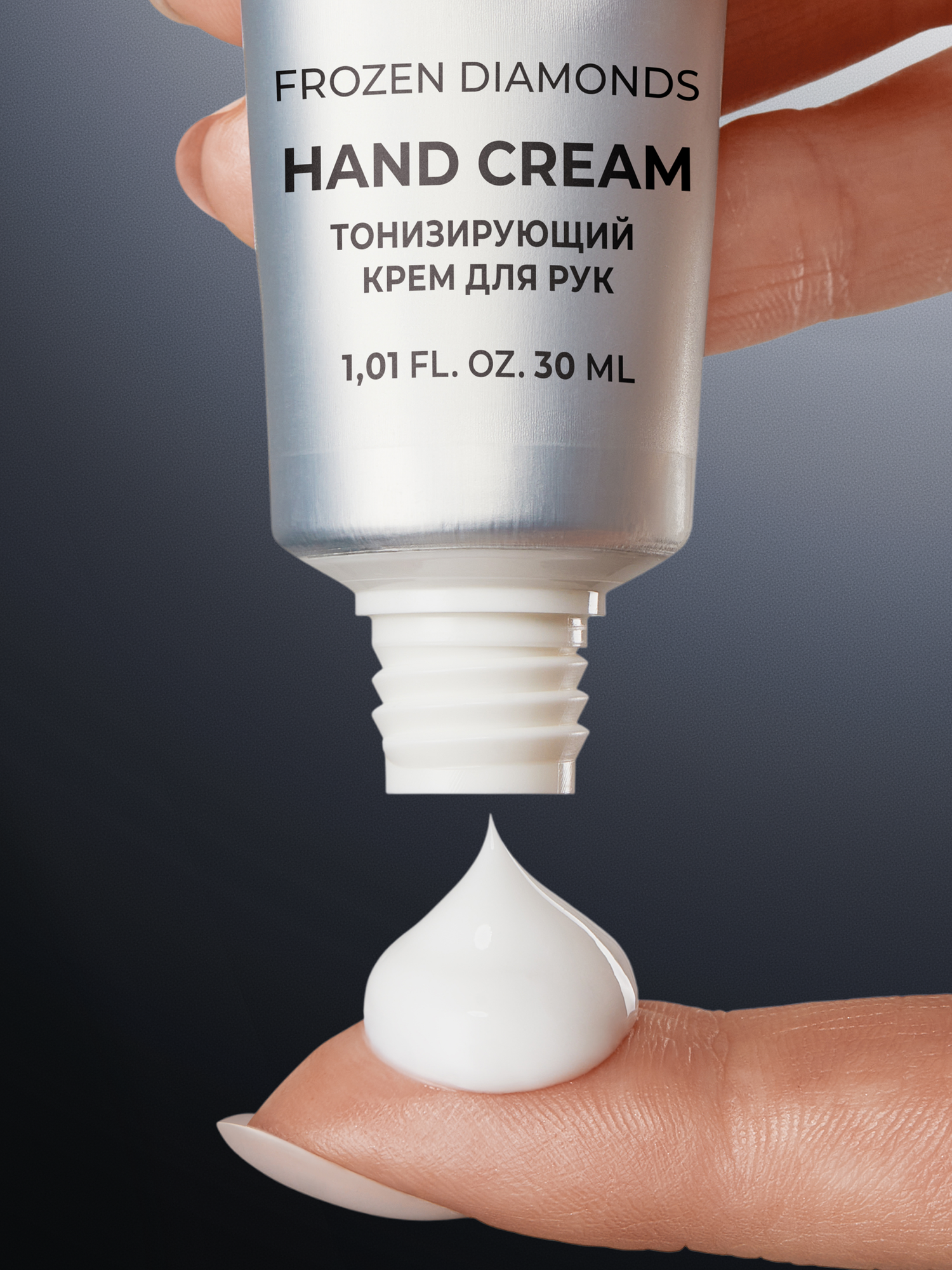 Крем для рук мини парфюмированный SOKOLOV, 30 мл — фото 1