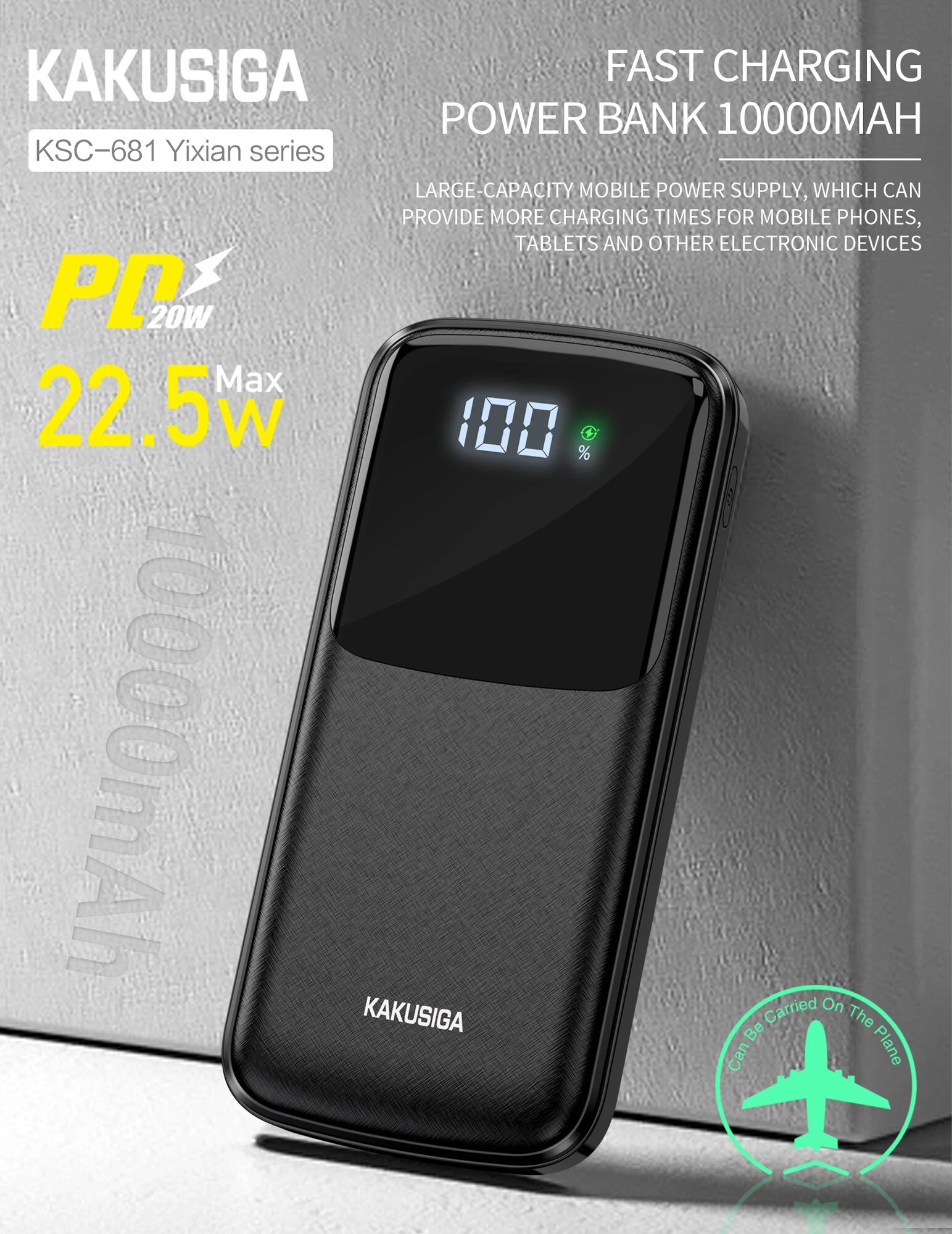 Универсальный Power bank KAKUSIGA KSC-681 10000 мАч черный, внешний аккумулятор для гаджетов