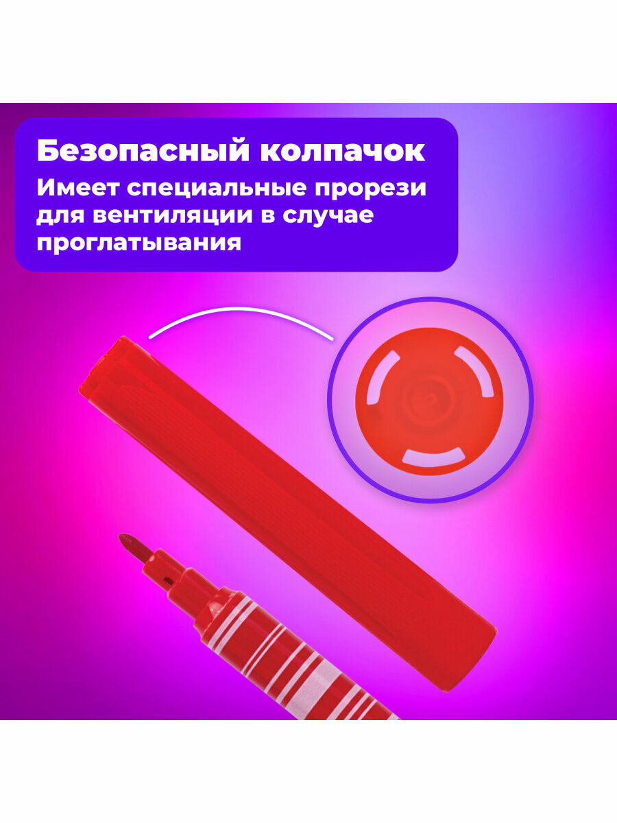 Фломастеры Brauberg Premium, 18 цветов, Корпус С Печатью, вентилируемый колпачок, Пвх-упаковка с европодвесом, 151943 — фото 1