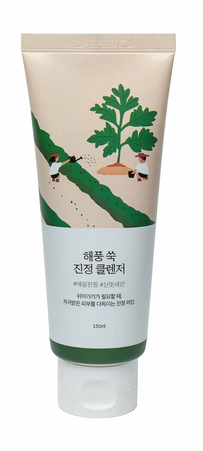 Пенка для умывания успокаивающая с экстрактом полыни ROUND LAB / Roundlab Mugwort CALMING CLEANSER 150ml