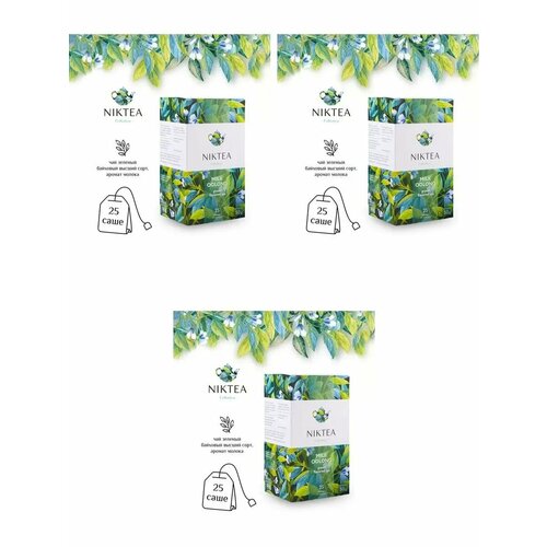 фото Чай"milk oolong" зеленый, 25 пакетиков в конвертах по - 3шт niktea