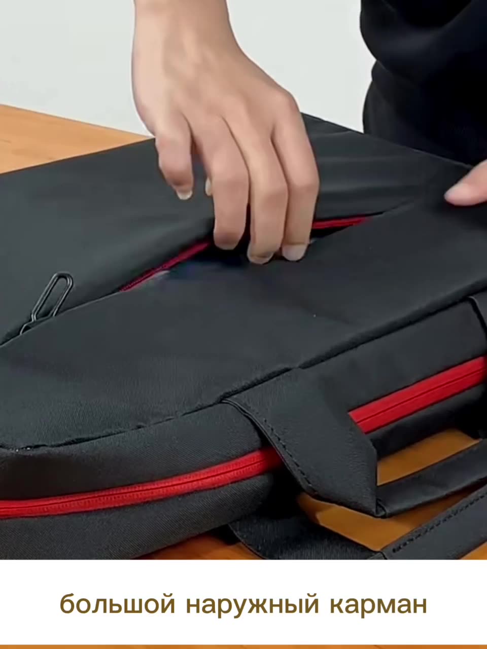 Сумка Milooky, для ноутбука, внешнее отделение, плечевой ремень, черный — фото 1