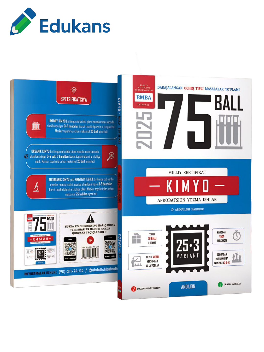 75 балл Миллий сертификат Кенгайтирилган кимё масалалари тплами 2025 — фото 1