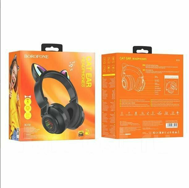 Детские наушники с ушками Borofone BO18