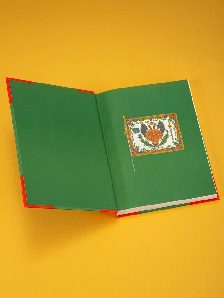 Полки Русской Армии: Преображенцы. Бондаренко А. Ю, мелованная бумага, 431 стр. — фото 1