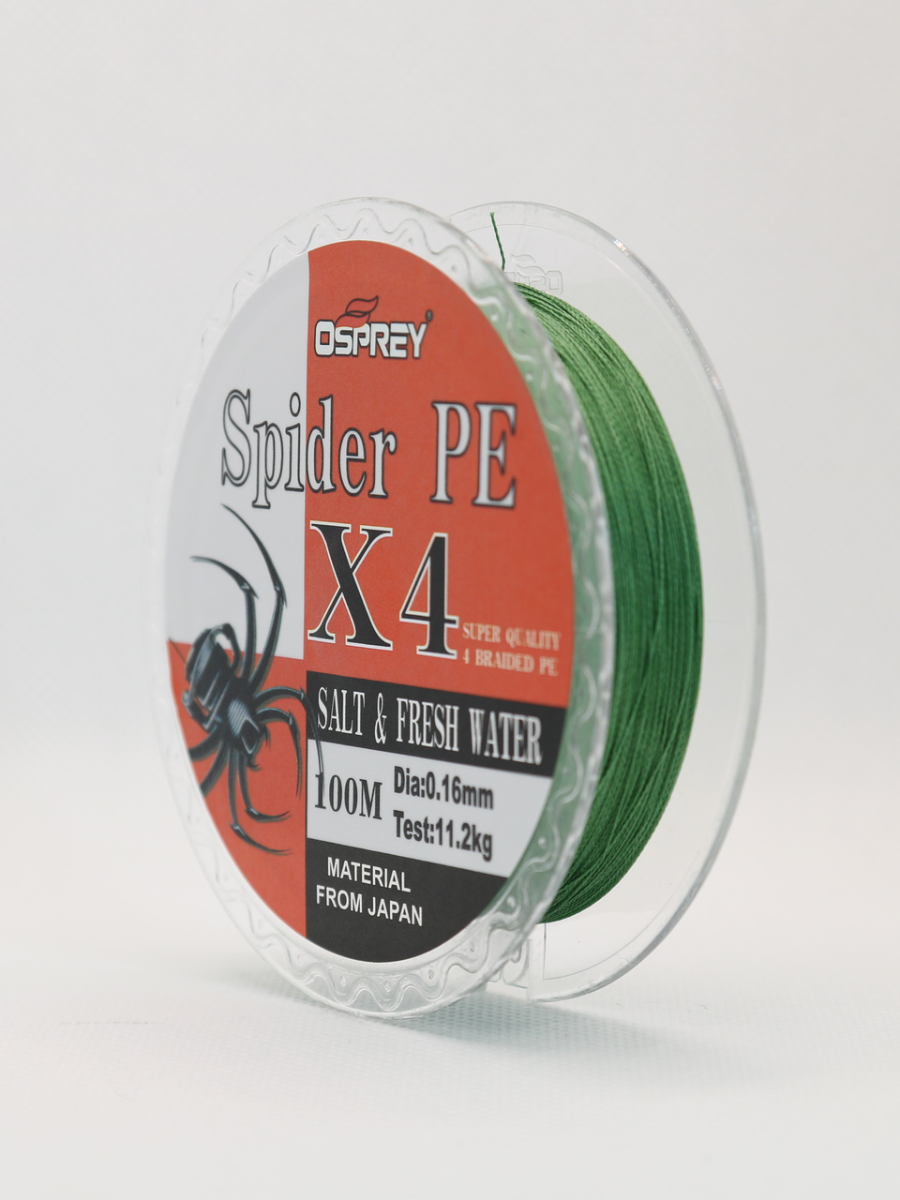 Плетеный шнур для рыбалки OSPREY SPIDER PE X4, 0,16 мм, 100 м — фото 1