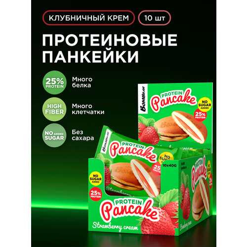 Печенье BOMBBAR панкейки с начинкой Клубничный крем клубничный крем 400 г 1 шт.