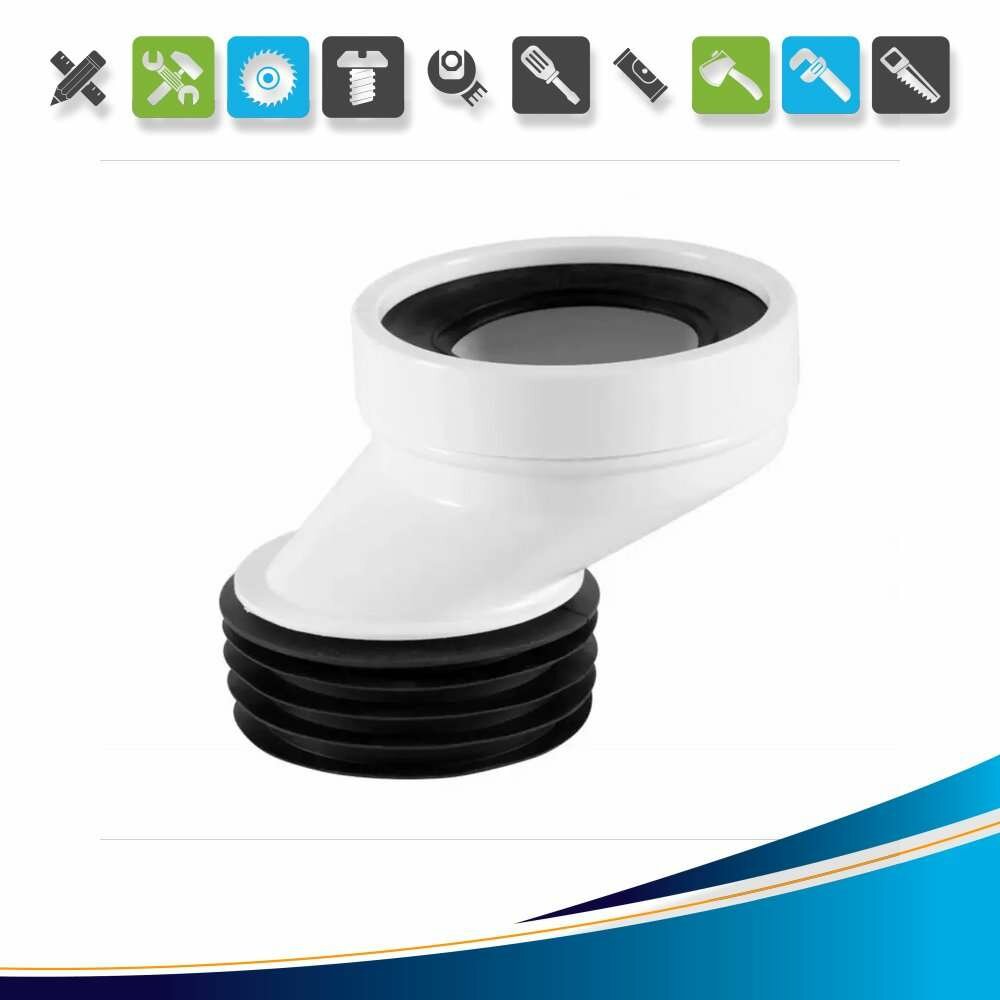 Присоединение к унитазу со смещением d 110 мм