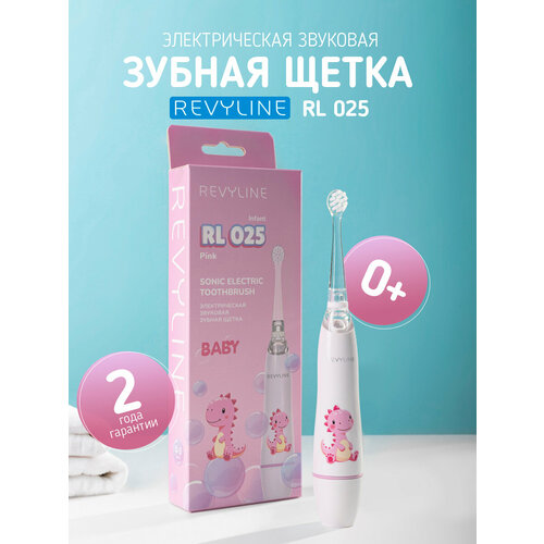 Электрическая зубная щётка Revyline "Infant RL 025", для девочек от 0 до 3 лет, розовая