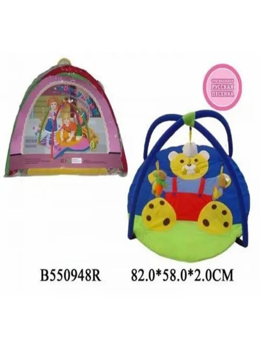 Коврик мягкий с погремушками