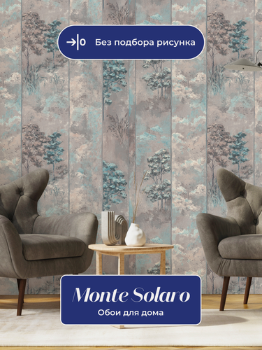 Изображение товара Обои флизелиновые виниловые Vivaldi 9277-12 Monte Solaro, деревья, метровые, без подбора