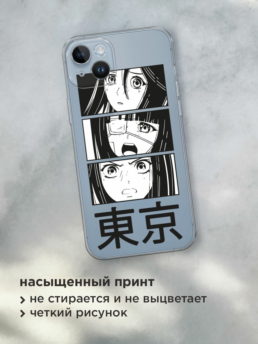 Чехол на Apple iPhone 14 Plus / Айфон 14 Плюс с принтом "Tokyo girls", прозрачный — фото 1