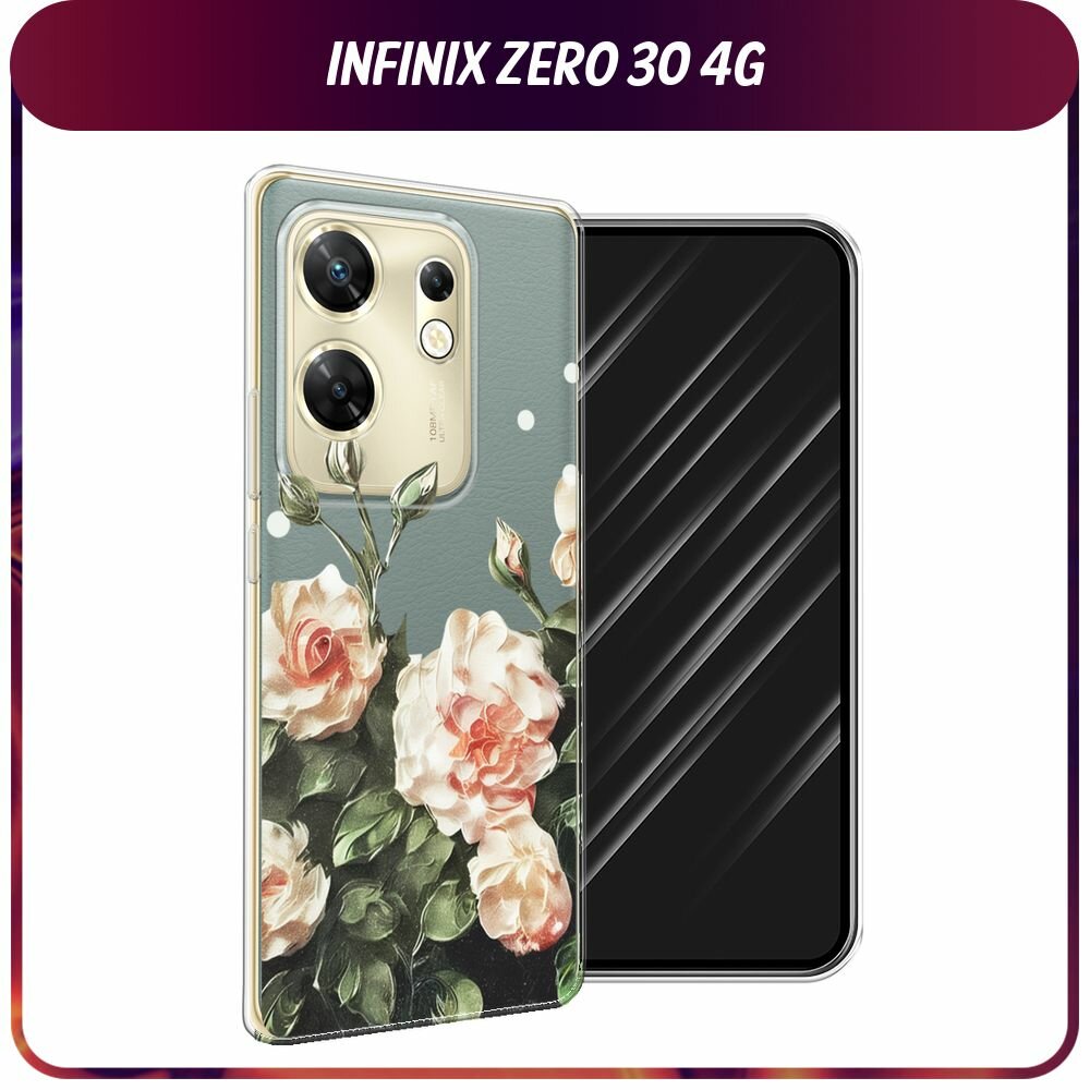 Чехол на Infinix Zero 30 4G / Инфиникс Зеро 30 4G с принтом "Цветочная картина 2", прозрачный
