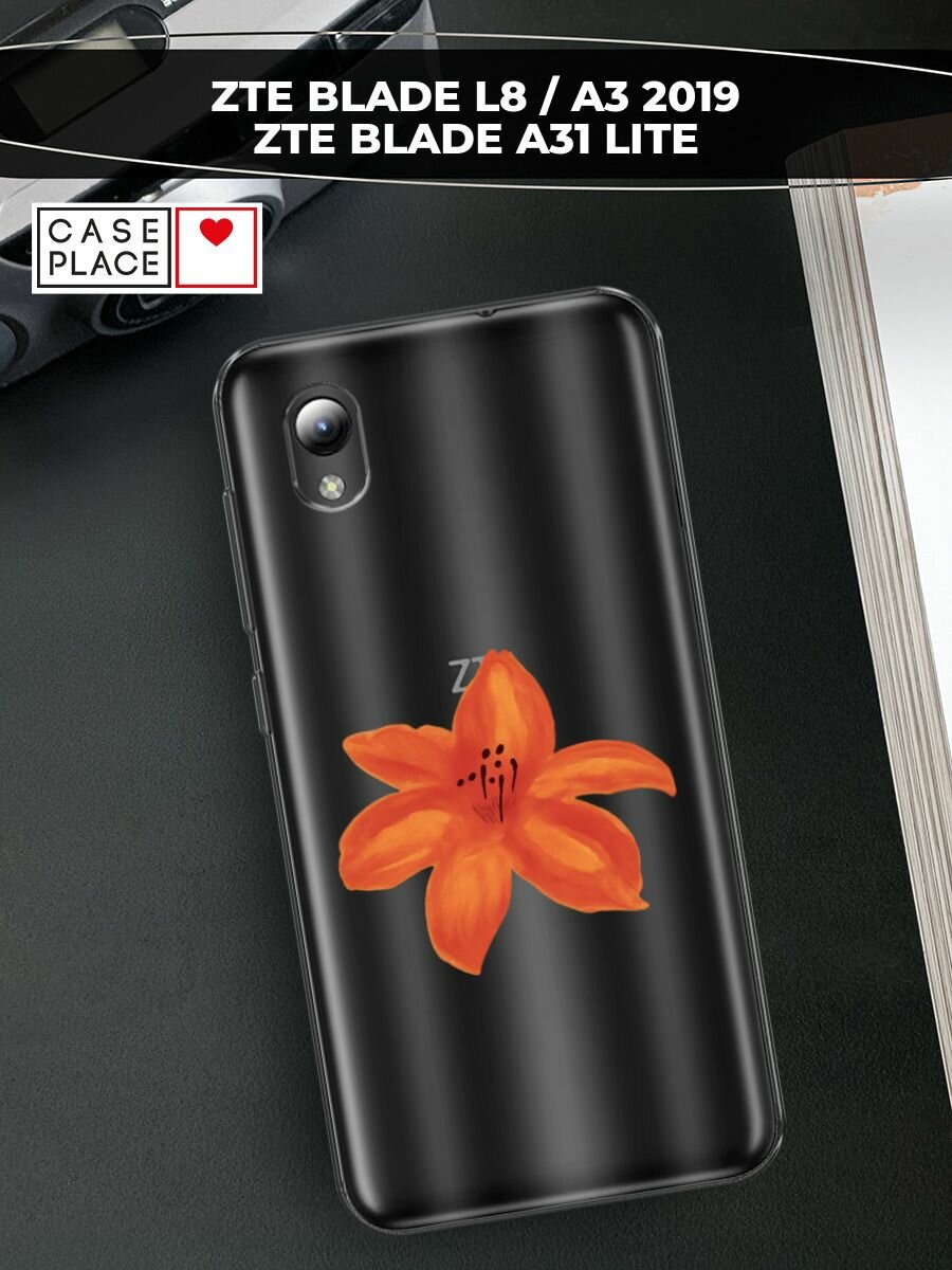 Чехол на ZTE Blade L8/A3 (2019)/A31 lite / ЗТЕ Блэйд L8/A3/A31 Лайт с принтом "Оранжевый цветок", прозрачный
