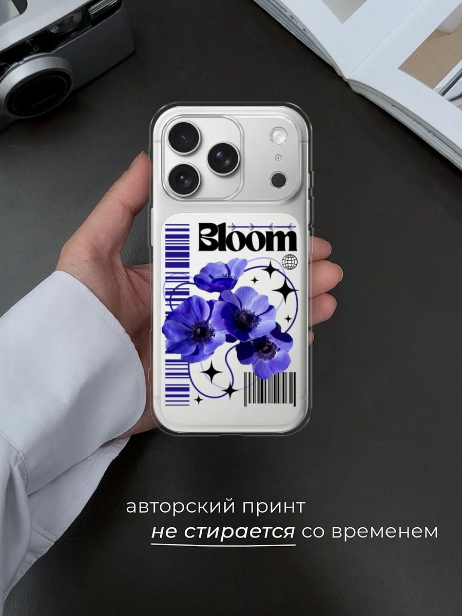 Чехол на Apple iPhone 17 Pro Max / Айфон 17 Про Макс с принтом "Завораживающие анемоны", прозрачный — фото 1