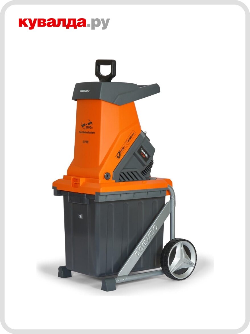 Измельчитель веток электрический DAEWOO DSR 2700E
