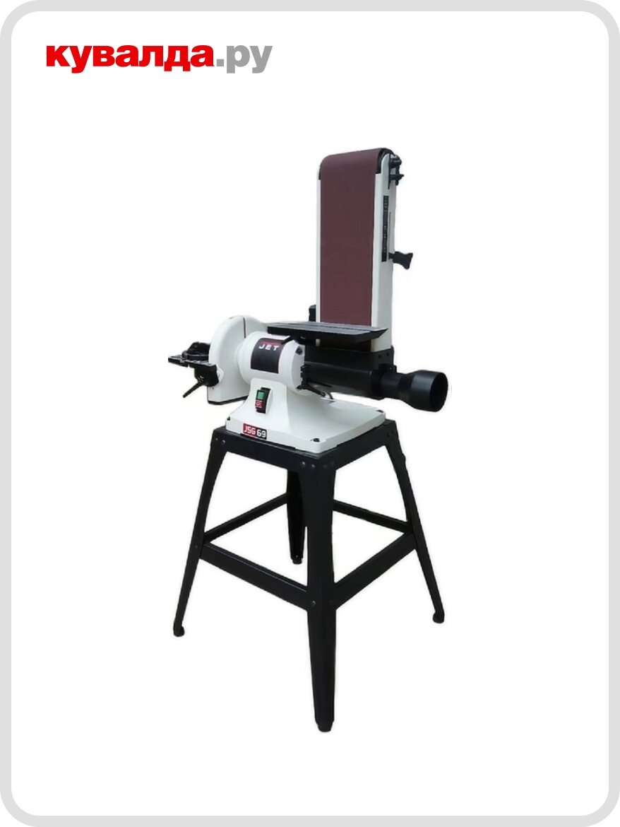 Станок шлифовальный JET JSG-69 тарельчато-ленточный 230 B