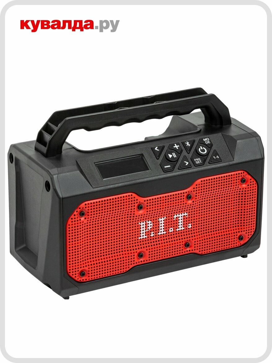 Радиоприемник P.I.T. PJS20H-10A Solo