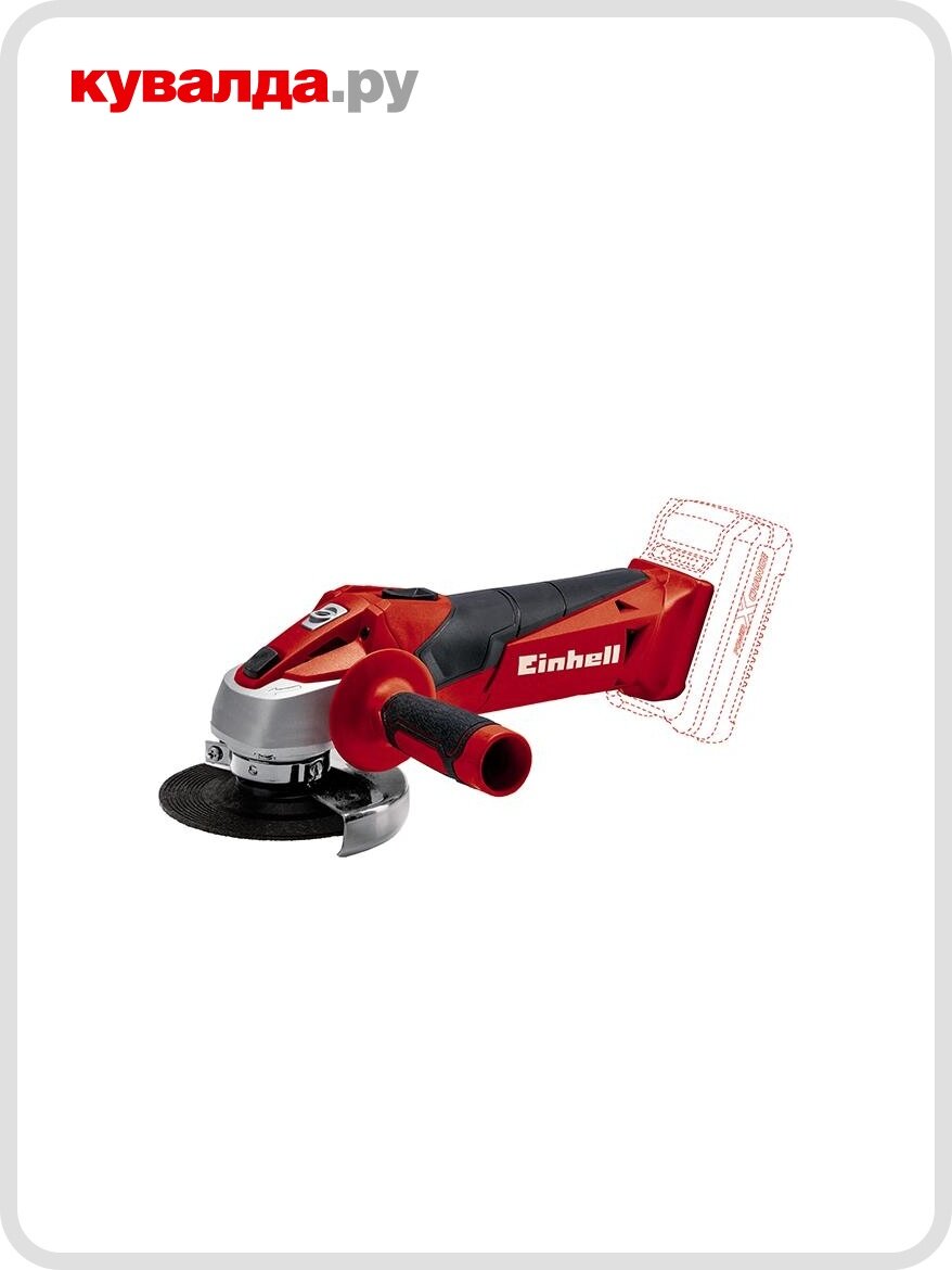 Угловая шлифмашина аккумуляторная EINHELL TC AG 18 115 Li Solo 115 мм