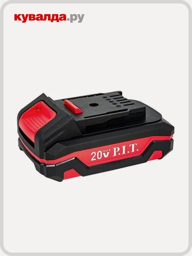 Изображение товара Аккумулятор P.I.T. PH20-2.0 onepower