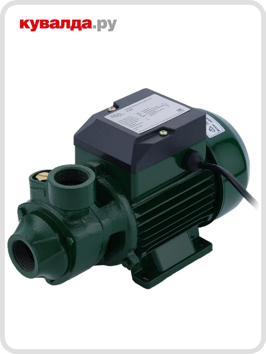 Насос поверхностный OASIS PS-370V