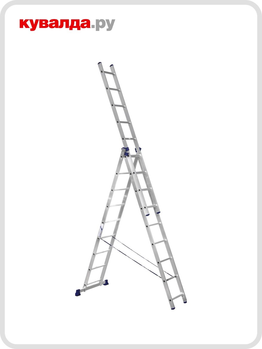 Лестница-стремянка трехсекционная алюмет 5309 3х 9