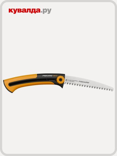 Изображение товара Пила садовая FISKARS Xtract 1000613