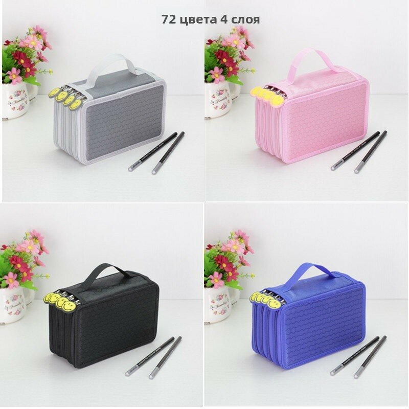 Сумка-карандаш Самогрупповая 