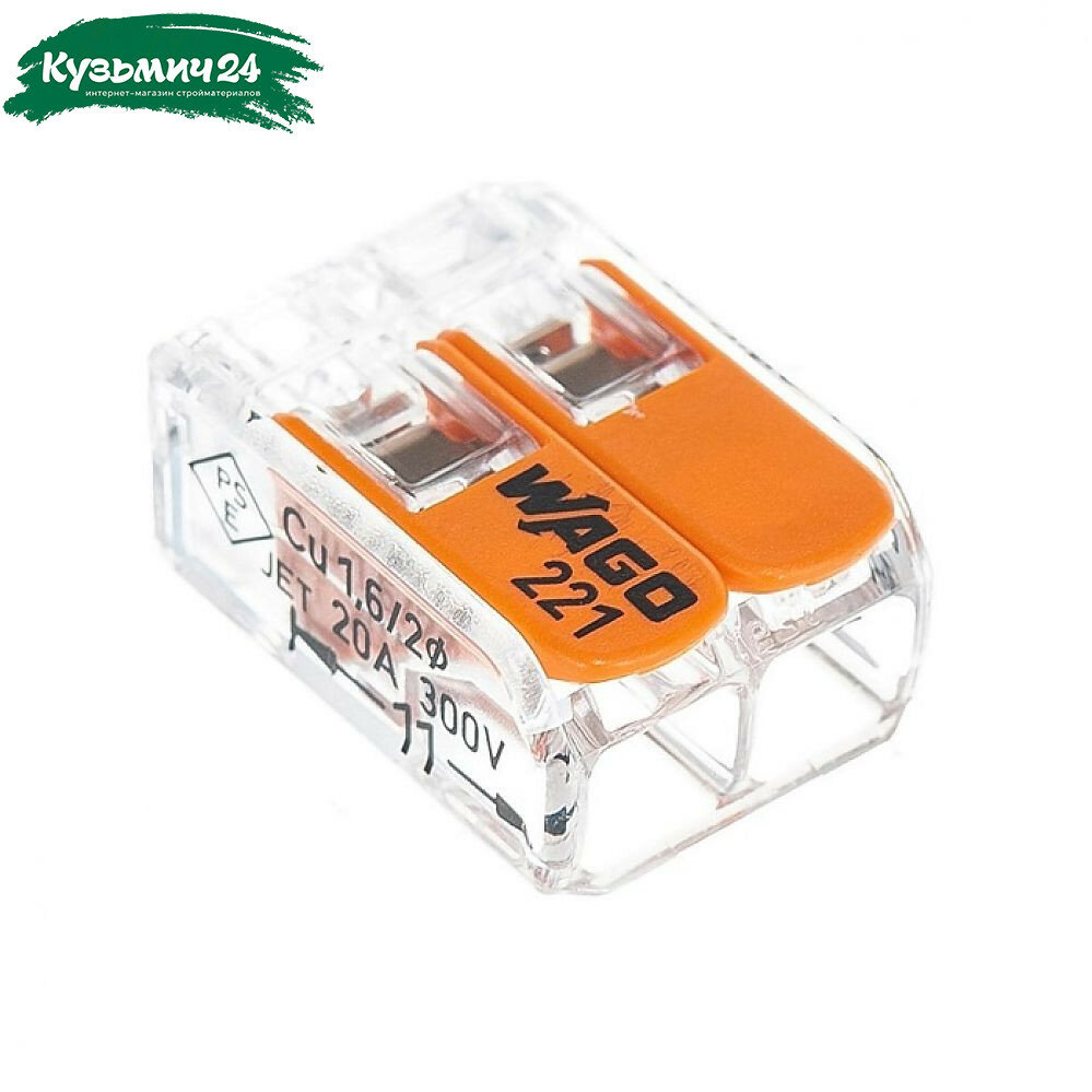 Клемма WAGO 221-412 2х4 мм2 (для гибкого провода)