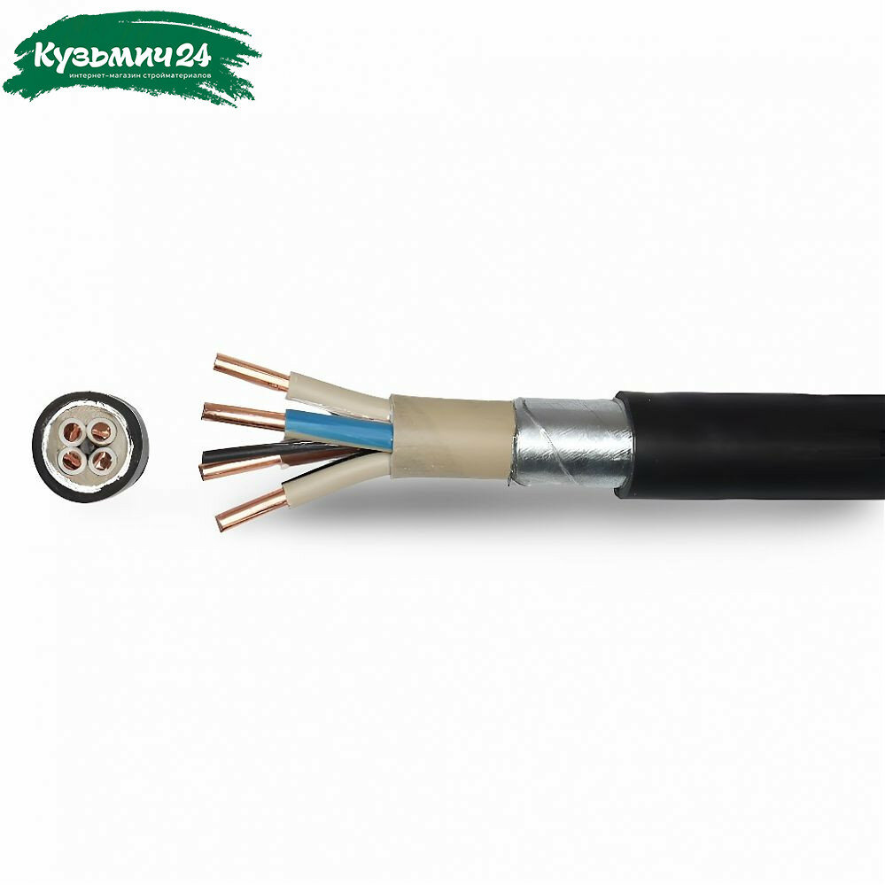 Кабель силовой ВБШв Элкаб КЗ 4х10 кв. мм установочный бронированный черный длина 1 метр