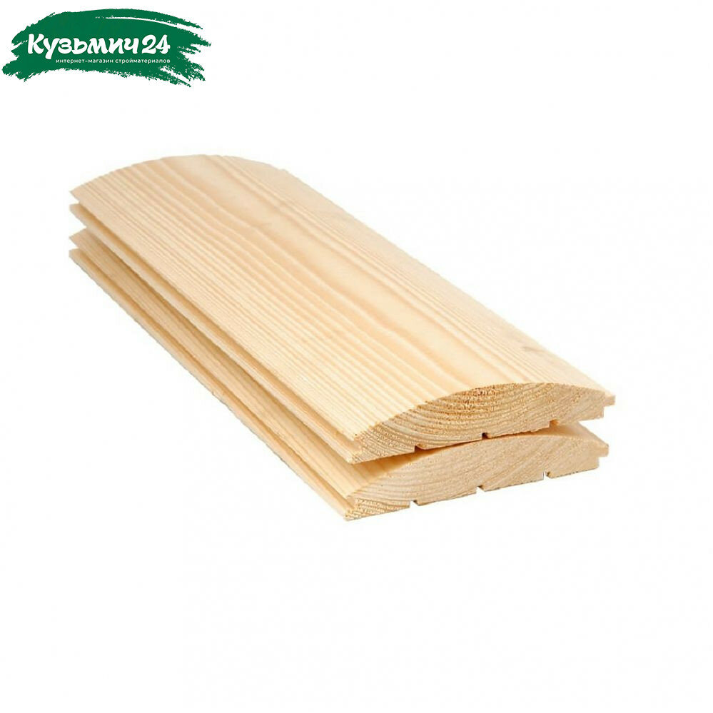 Блок-хаус сорт АВ Хвоя Киров 36х190х3000 мм имитация бревна в упаковке 2 штуки