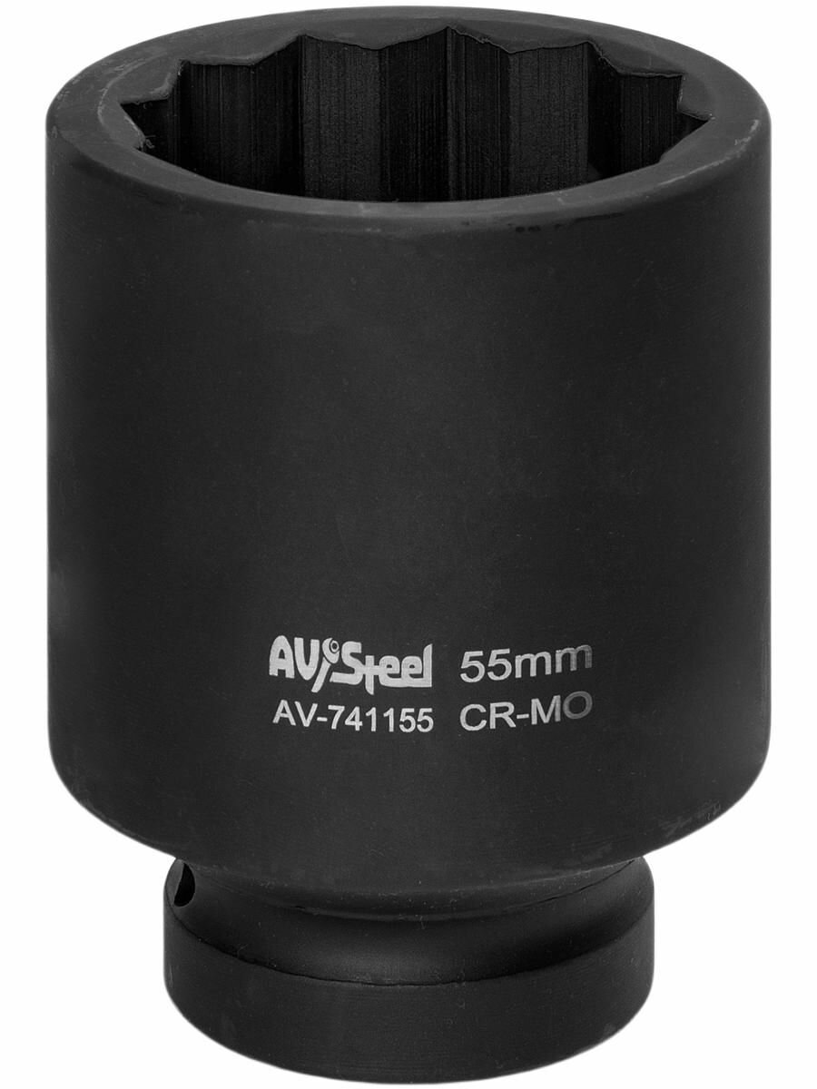Головка ударная 1" двенадцатигранная удлиненная 55мм "AV Steel"