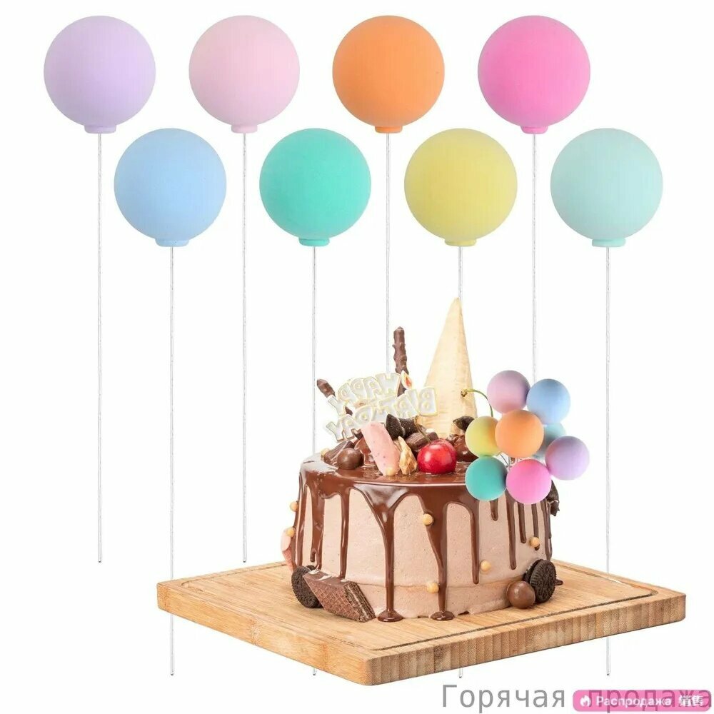 Топпер для торта