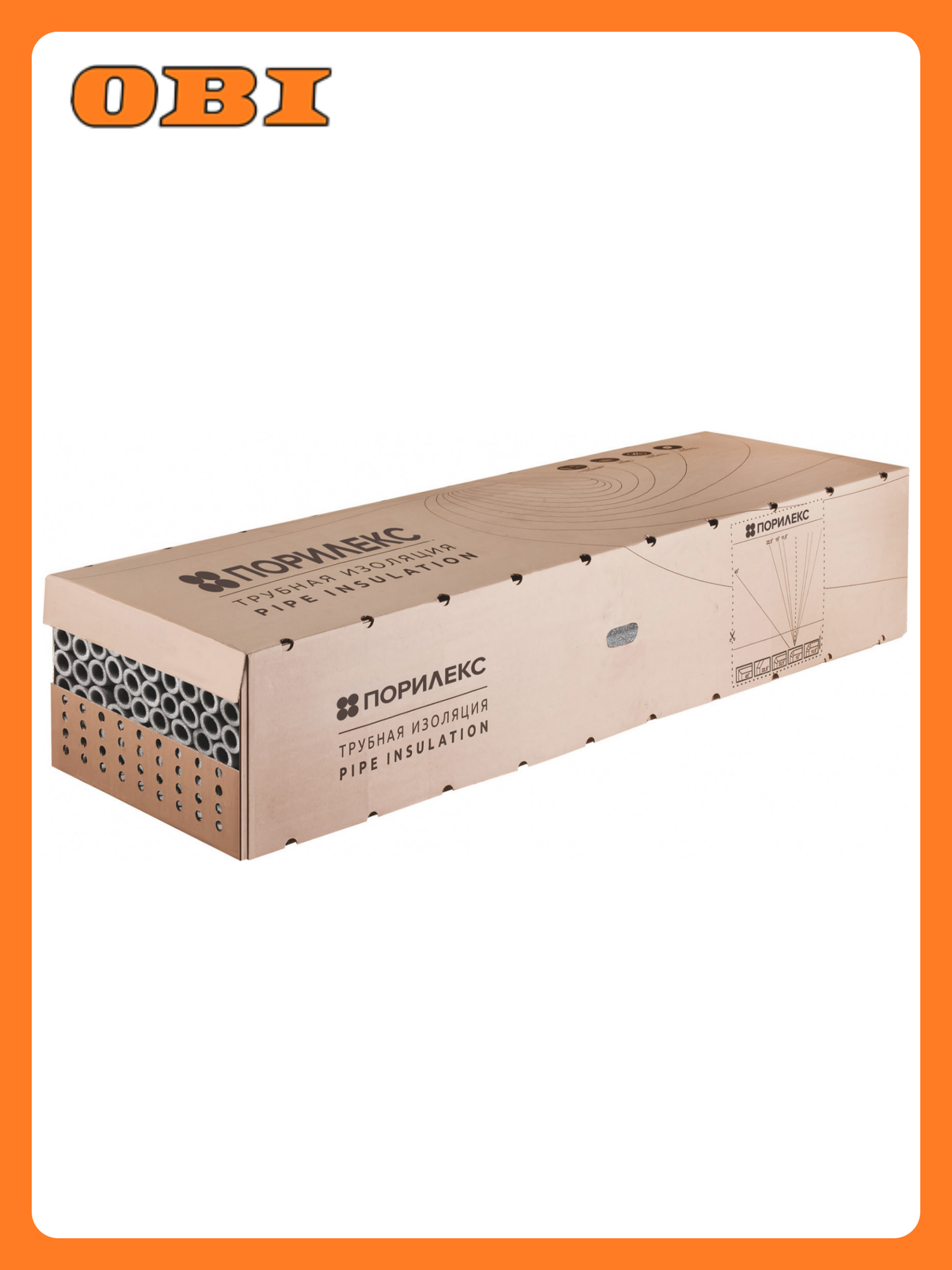 Утеплитель для труб Порилекс d22х9 мм 1 м
