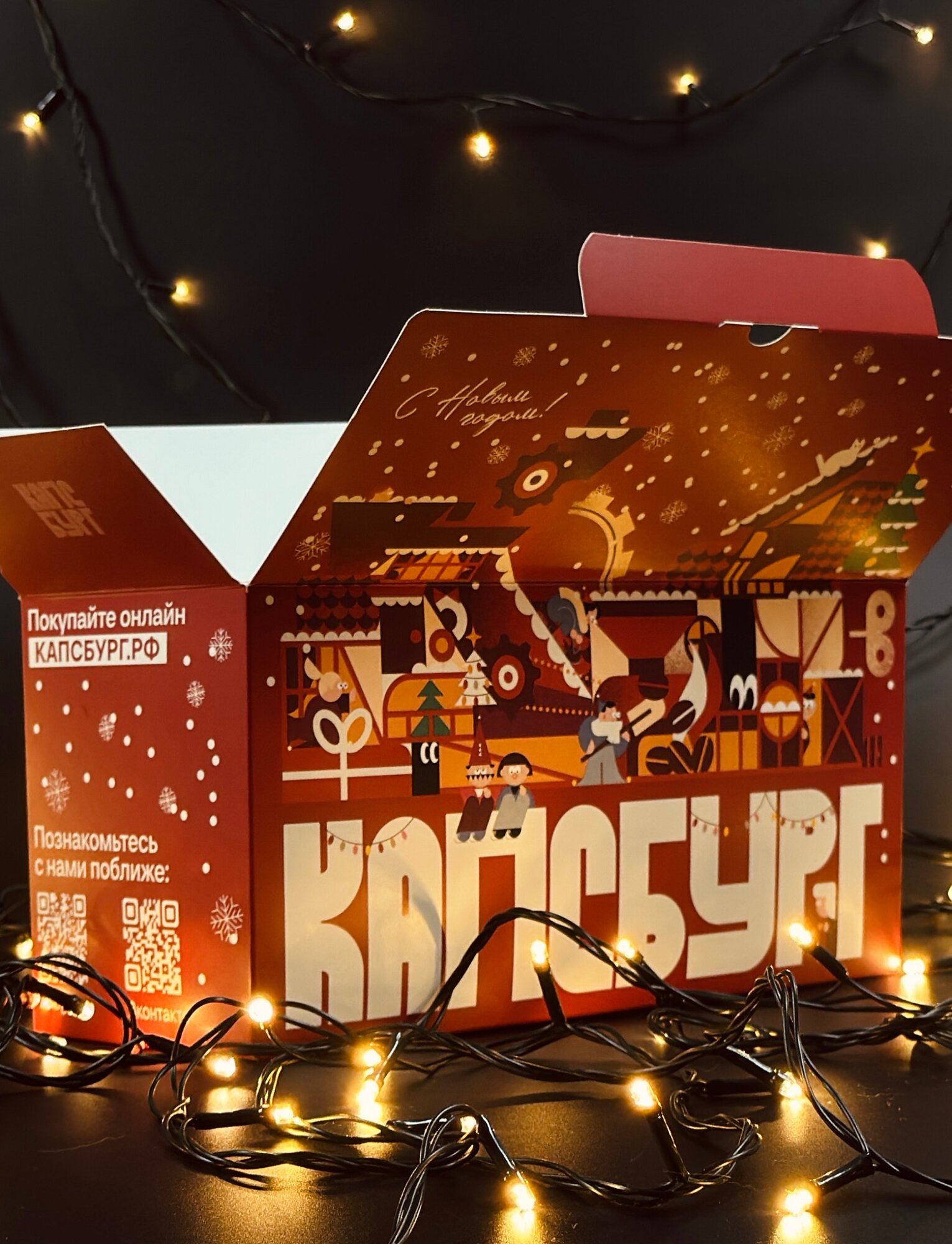 Изображение продукта