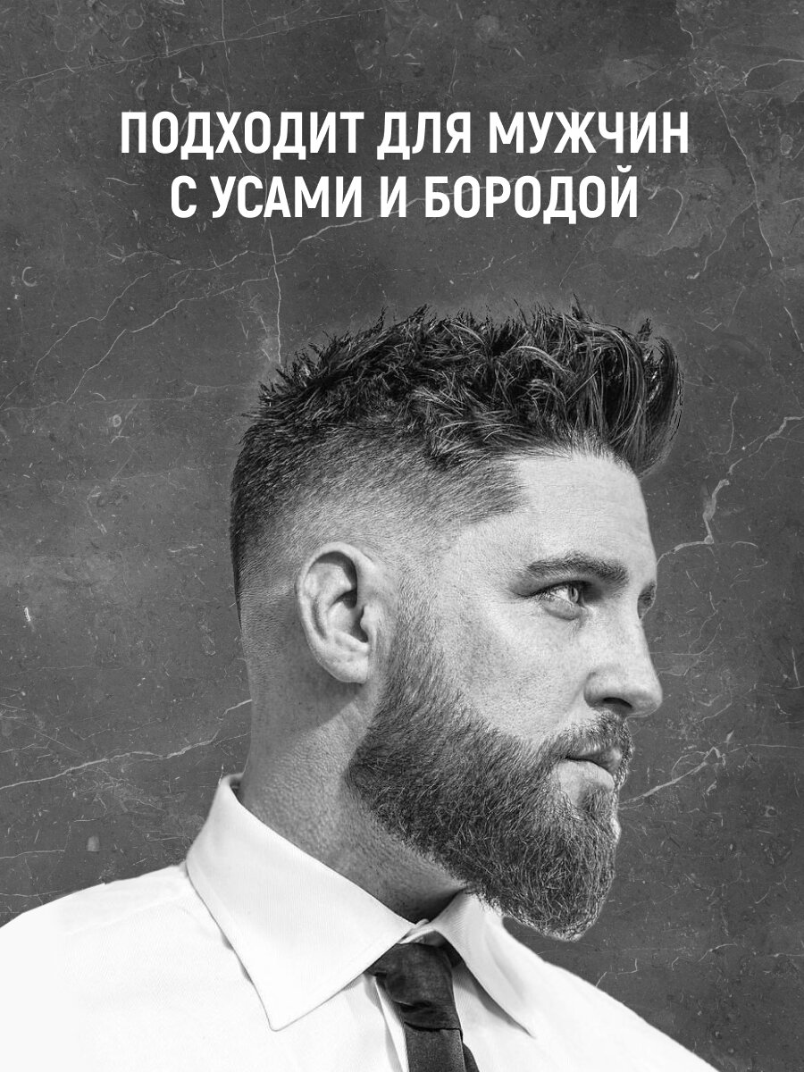 Расческа Edwin Jagger "Beard & Moustache", для бороды и усов, красная — фото 1