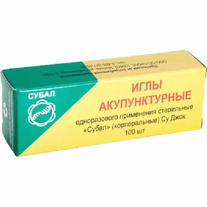 Иглы акупунктурные стерильные одноразовые стальные с н/тр субал 0,30х60 мм, 100 шт./уп.