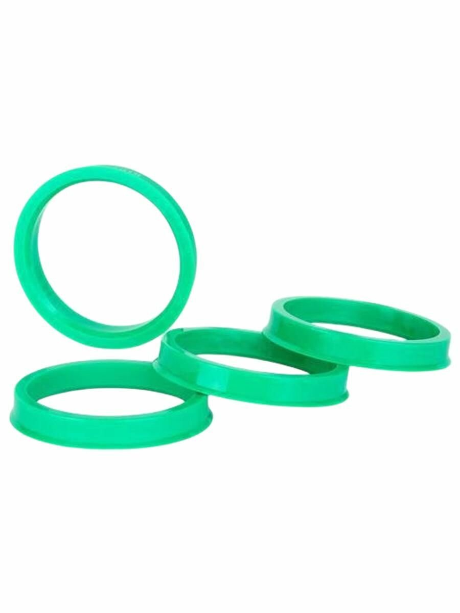 Кольцо центровочное 71,6-59,6 (к-т 4 шт.)