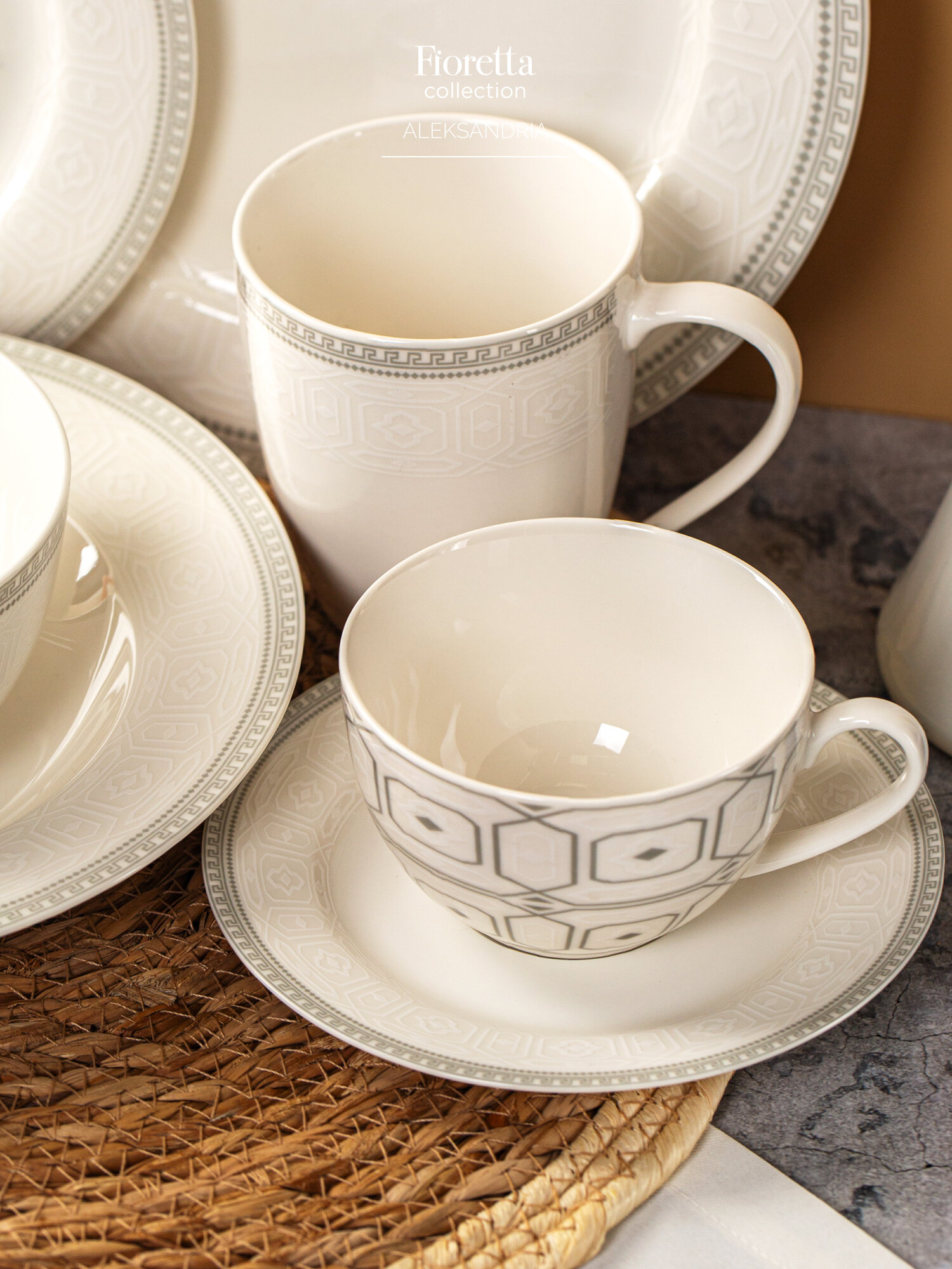 Чайная пара FIORETTA ALEKSANDRIA, фарфор, белый, серый, 220мл — фото 1