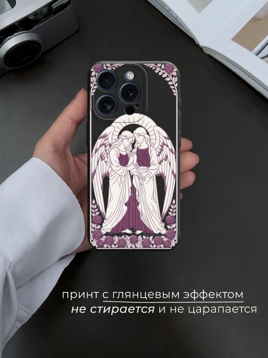 Чехол на Apple iPhone 15 Pro / Айфон 15 Про с принтом Два ангела 2 — фото 1