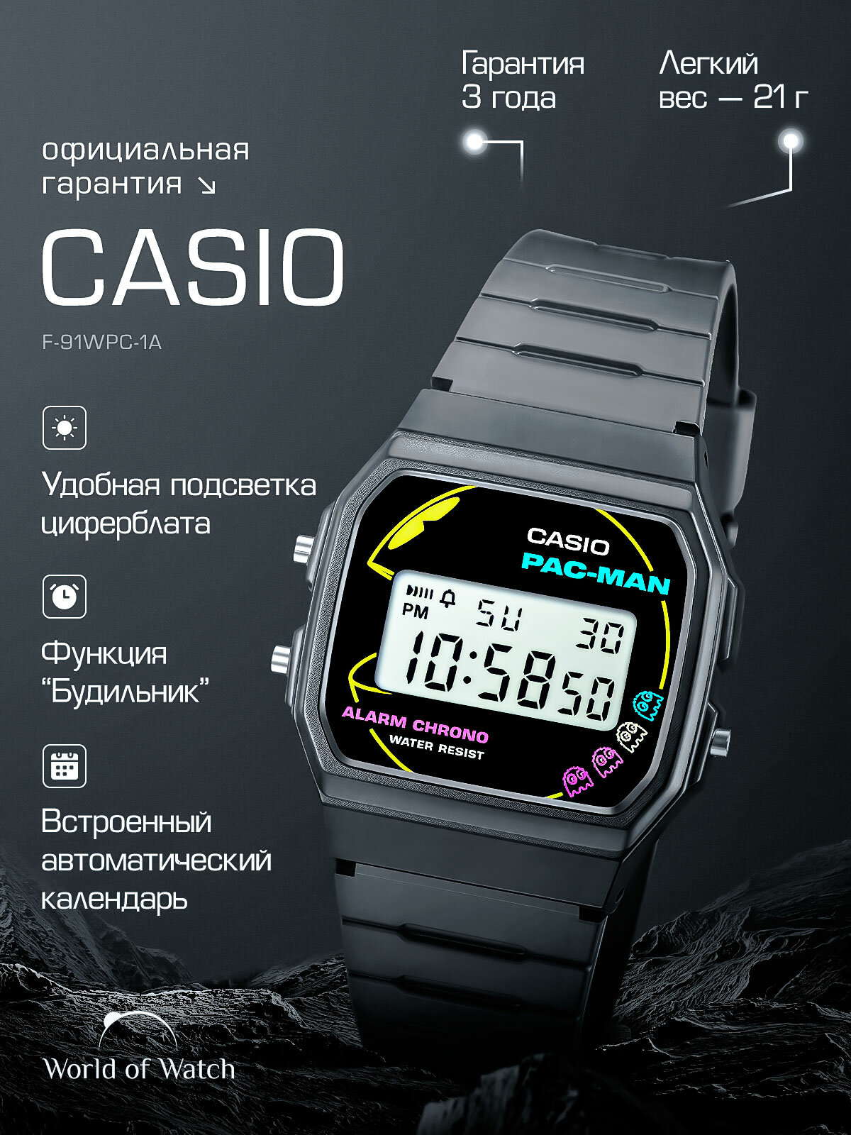 Наручные часы CASIO Collection, серый, черный