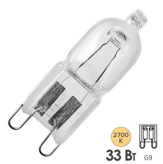 Лампа галогенная капсульная Osram 66733 ECO Halopin 33W (40W) 220V G9 4008321226341