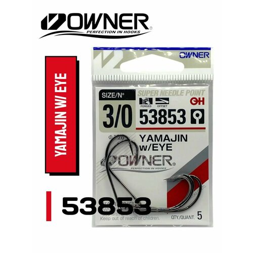 Крючок Owner 53853 Yamajin with Eye № 3/0