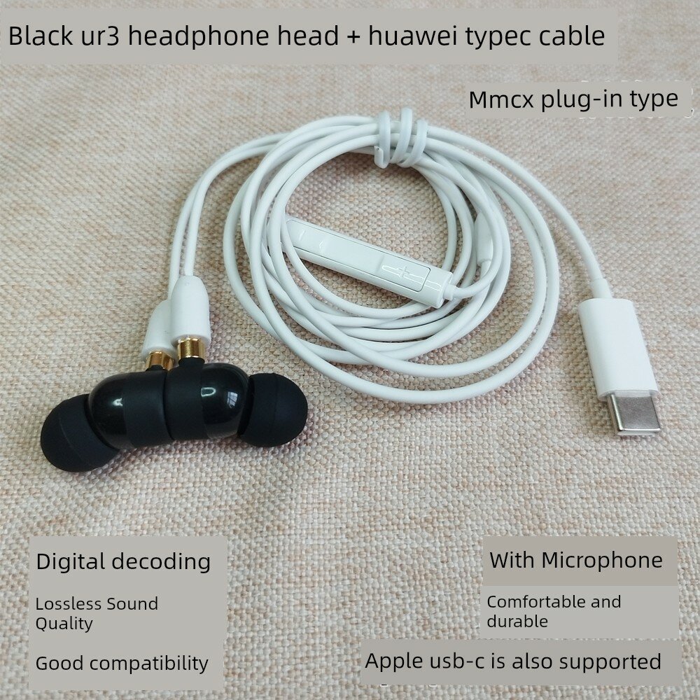 Черный UR3.0 наушник с белым Type-C проводным кабелем для улучшенного звучания